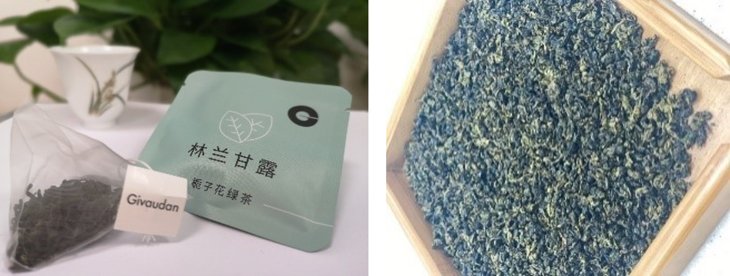 奇华顿调味茶产品