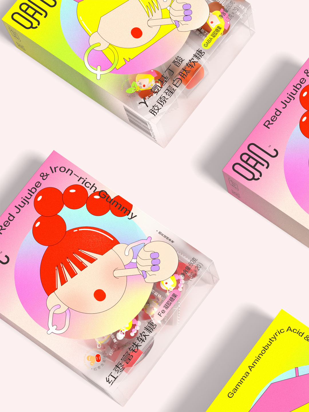 q肌产品包装设计