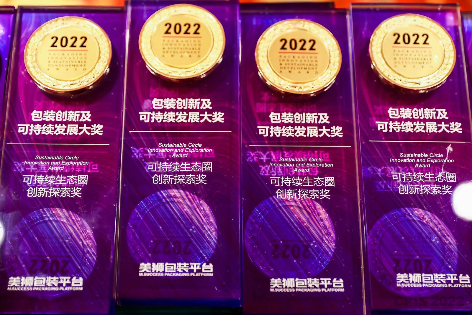 微信图片_20221110155226