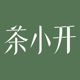 什么是茶小开？联名王者荣耀，入局中式养生水赛道