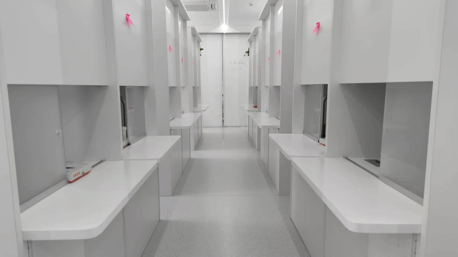 mmr上海感官科学中心