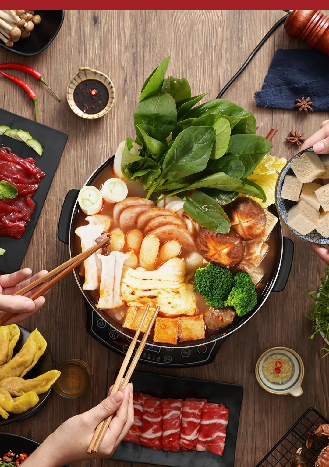 「味知香」韩式部队火锅