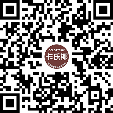 商务合作对接人 陆春晖