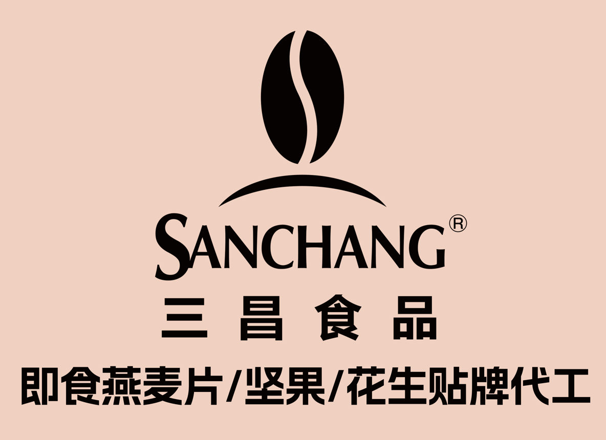 微信截图_20230403110718