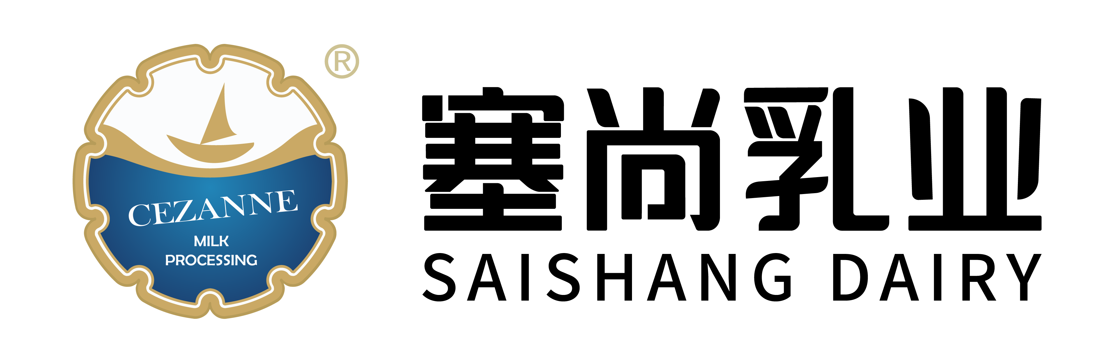 客户说两版都行-先统一这版吧