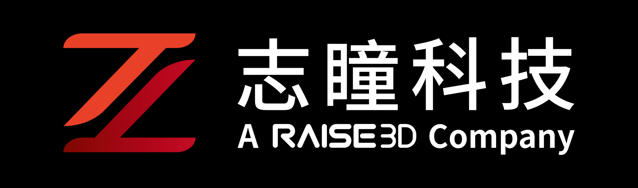 上海志瞳智能科技有限公司