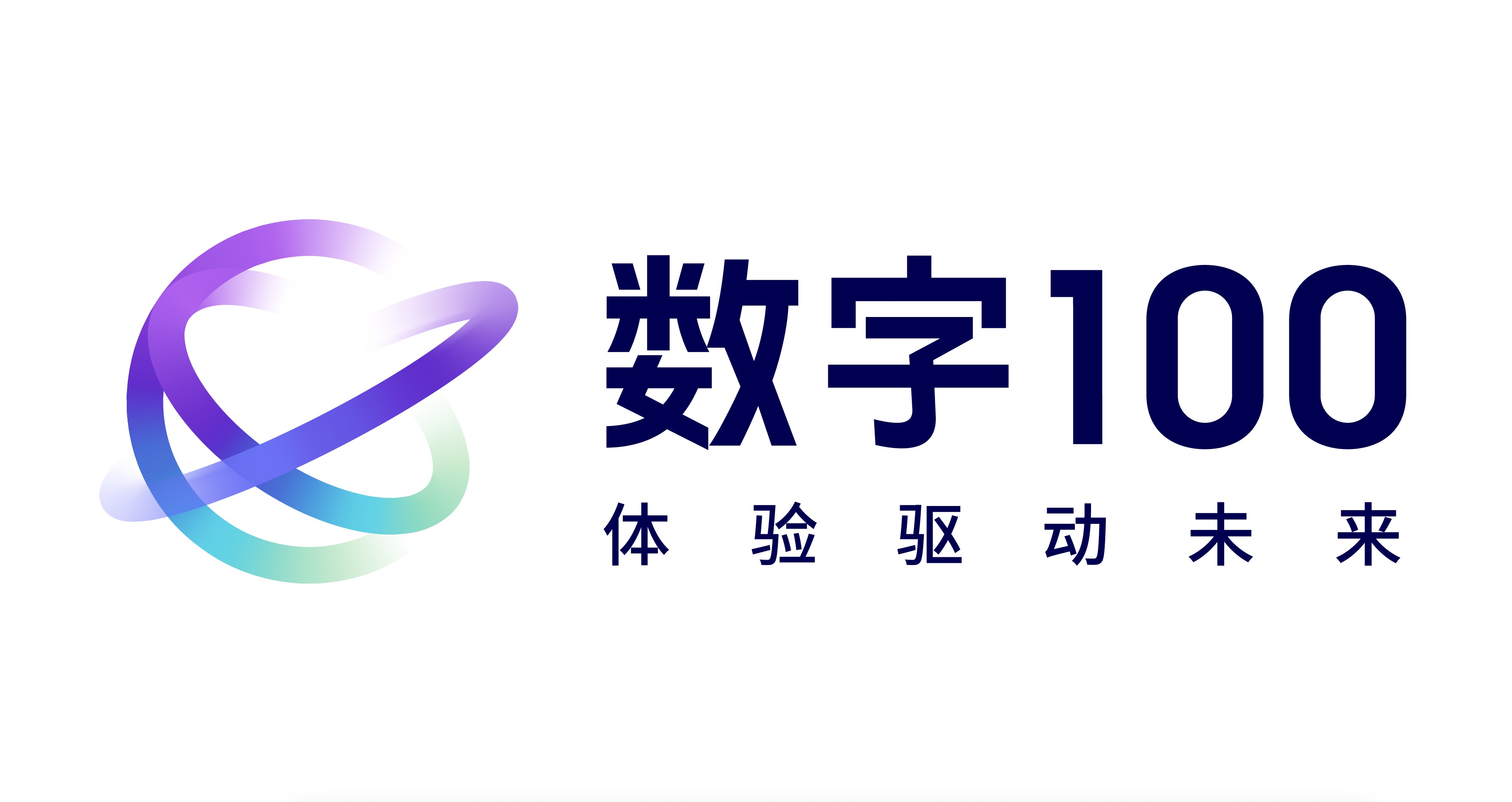 微信图片_20230403100528