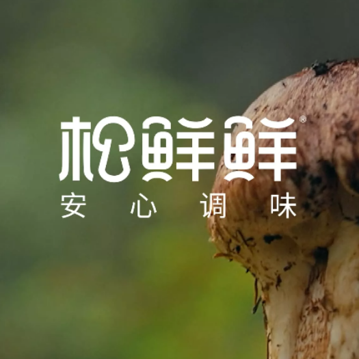 创始人连续创业14年，从亏两千万到年销8亿，什么是松鲜鲜？