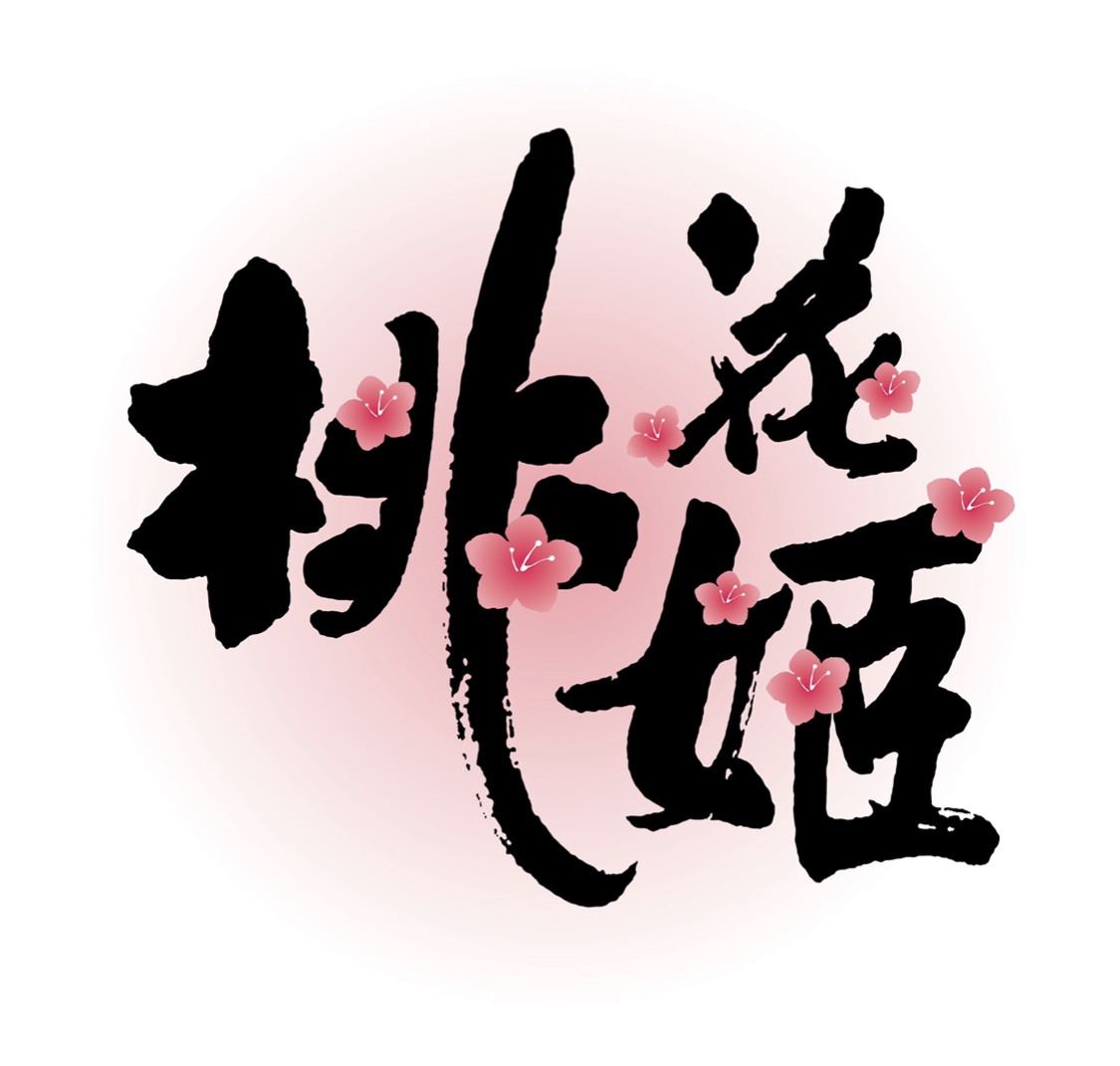 东阿阿胶保健品有限公司 logo