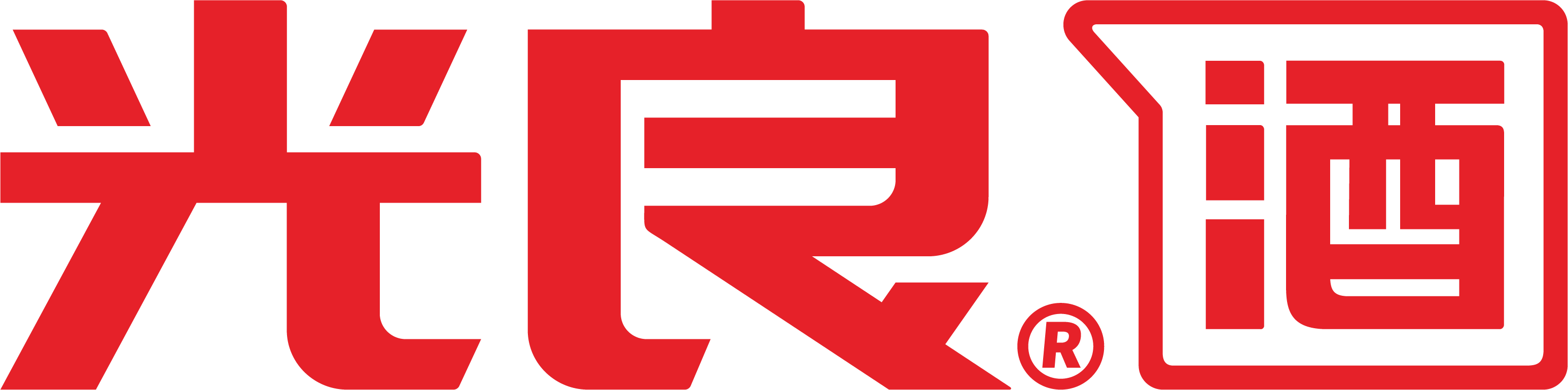 光良酒业logo