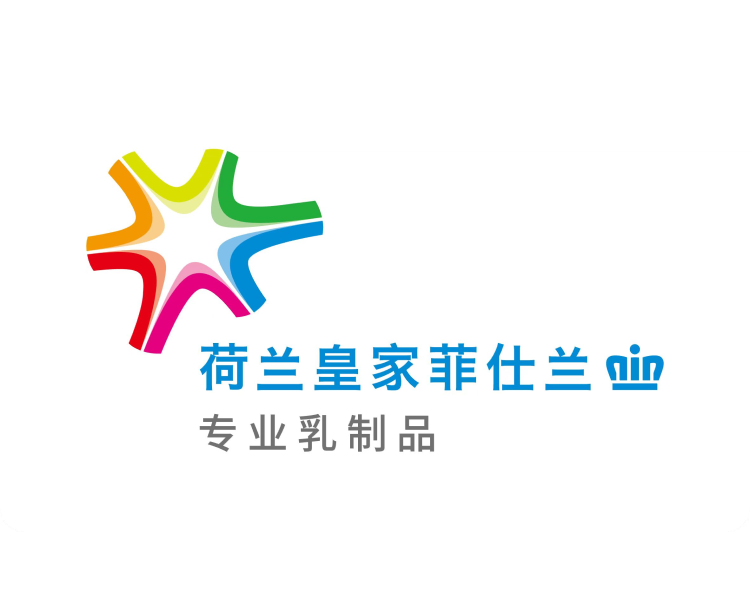 菲仕兰专业乳制品:速效奶泡粉上新,客户需求是创新源动力