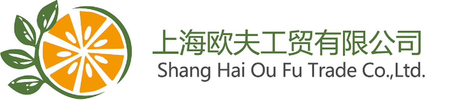 上海欧夫工贸有限公司logo