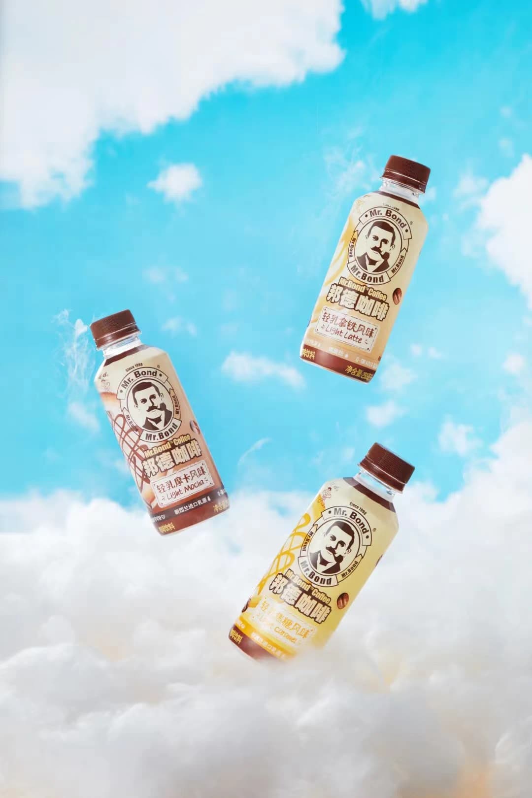 轻乳咖啡三种风味