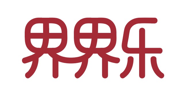 微信图片_20230523093911