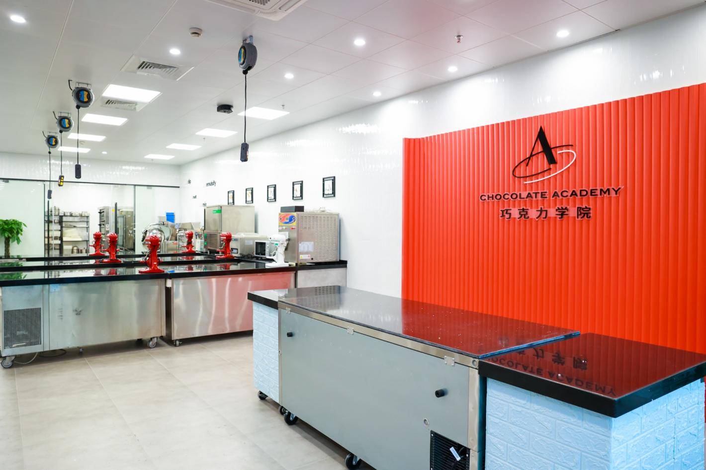 上海巧克力学院 图片来源：巧克力学院九游会官网