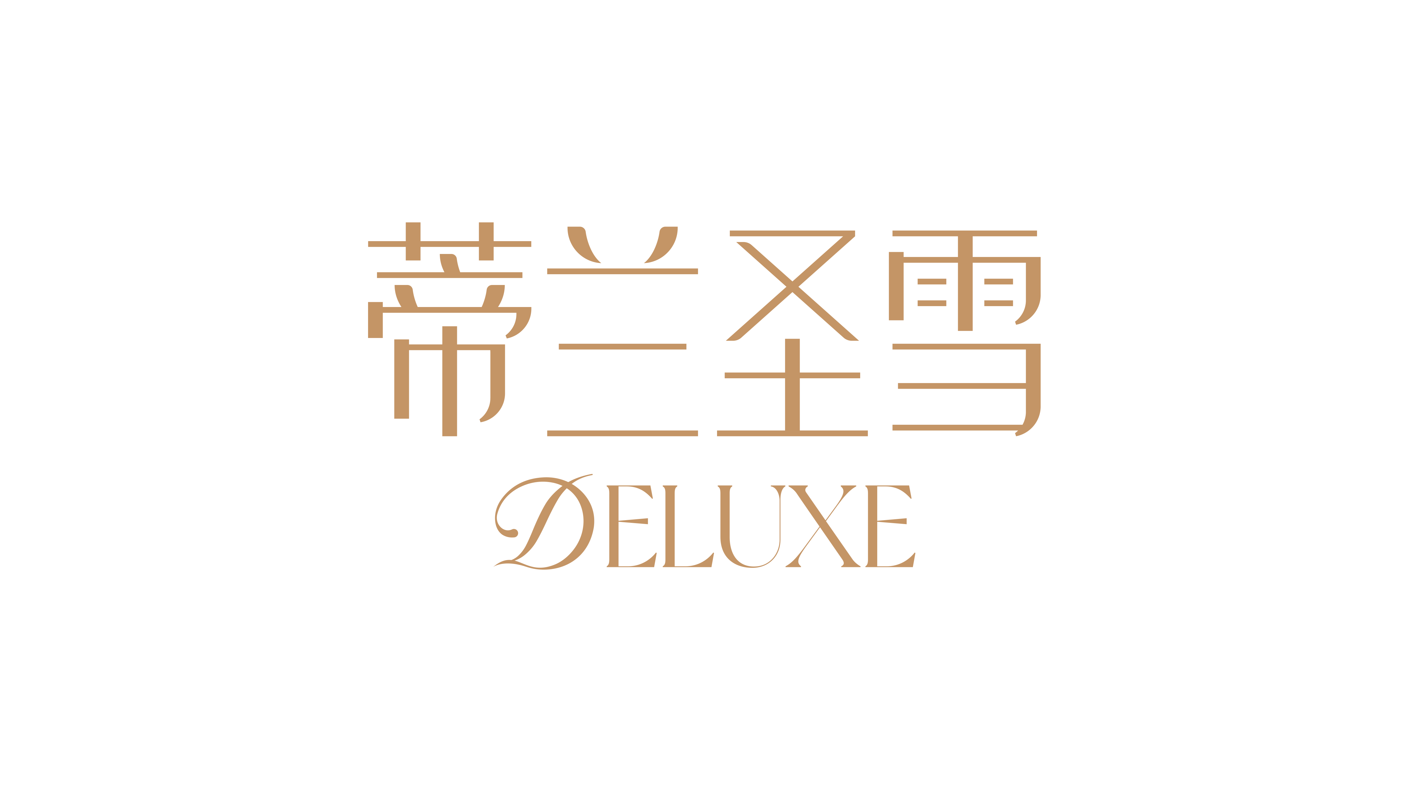 279ad85d-ac97-4fbd-aed8-871f0da6dc41 (1)