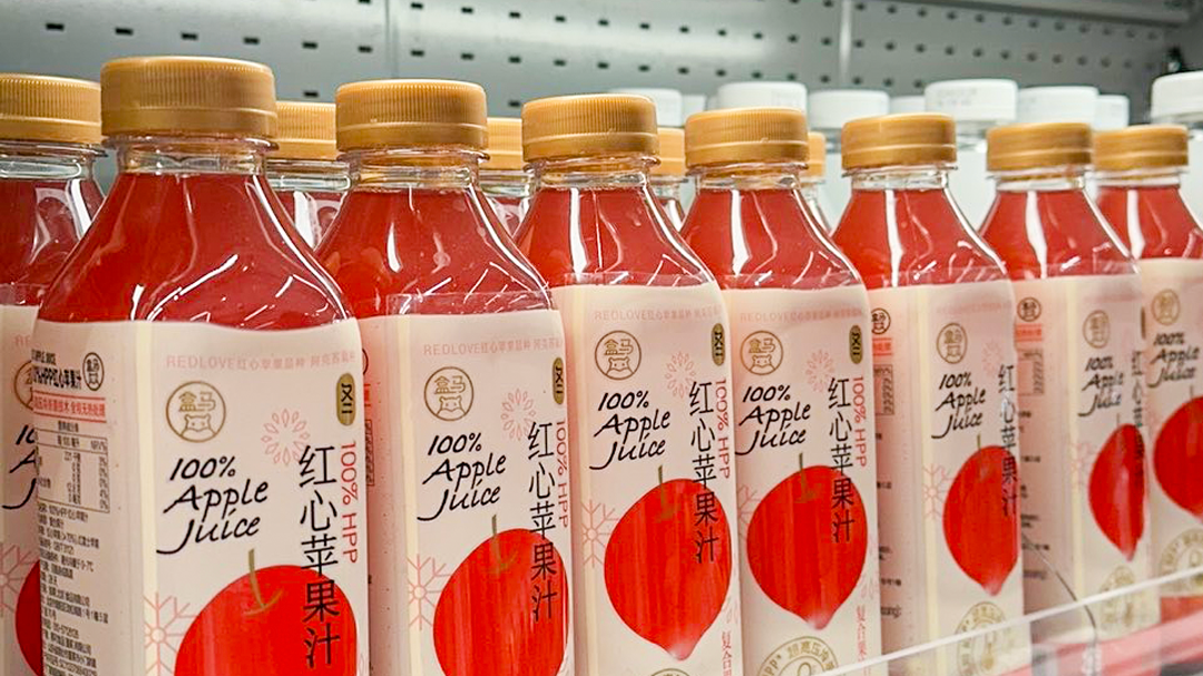盒马自营的红心苹果汁
