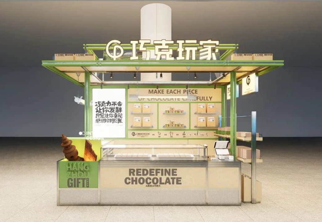 巧克玩家谢亮:80家店创收2亿,多渠道拓展冲刺500店目标|对话新势力