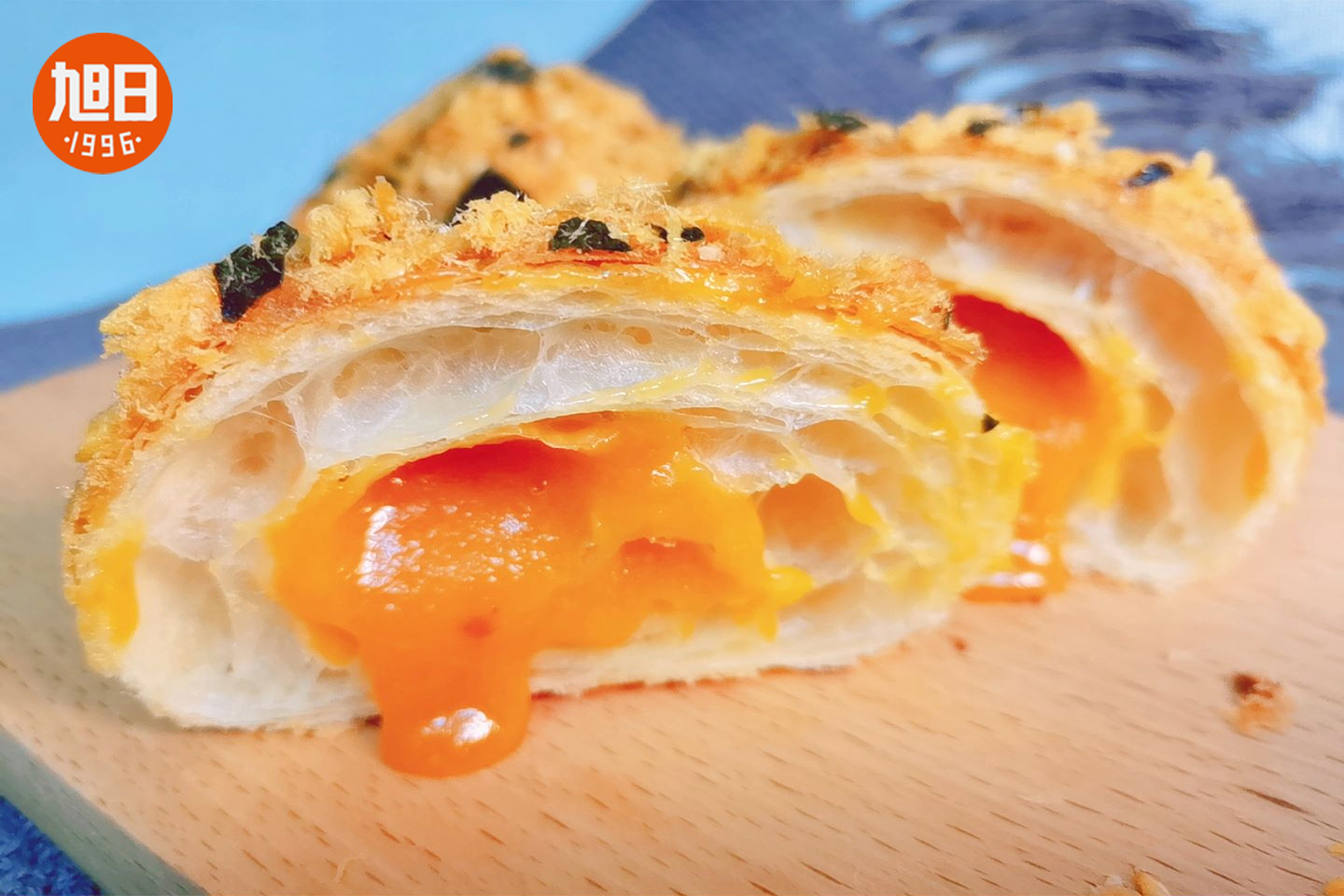 咸蛋黄流心可颂