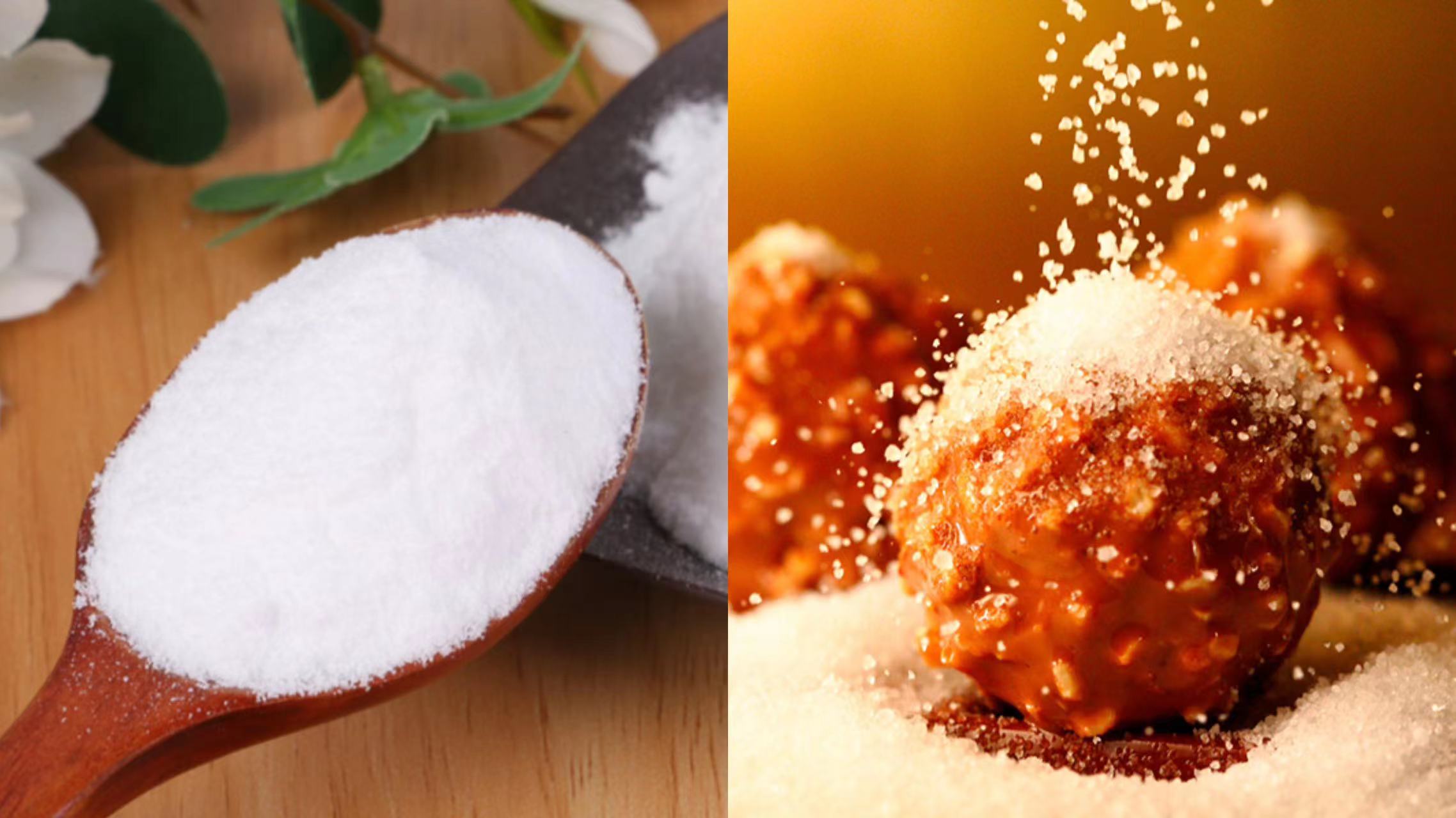 精制木糖（上）和商品木糖（下）