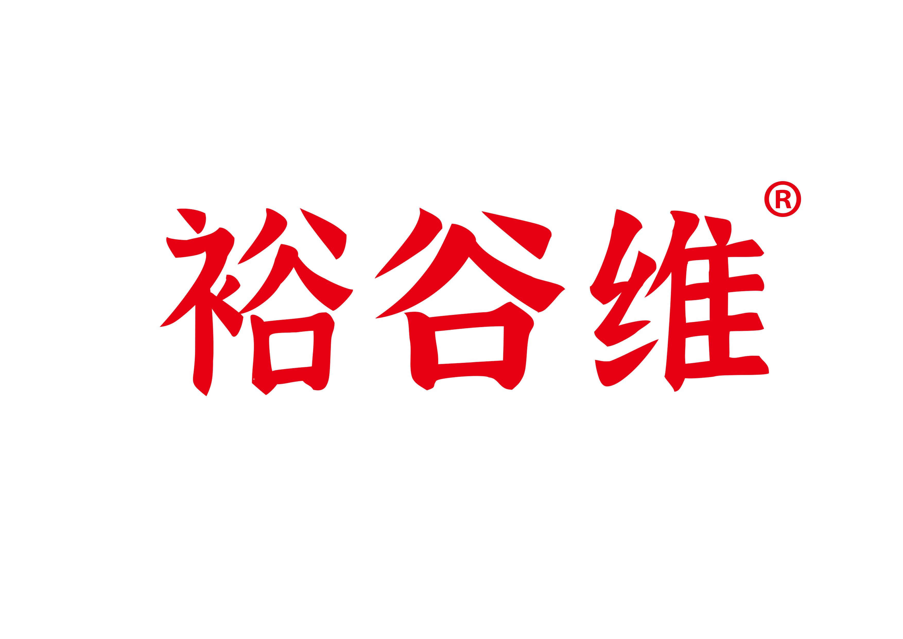 山东裕维生物科技有限公司logo