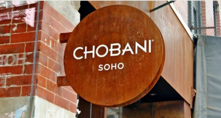 chobani café