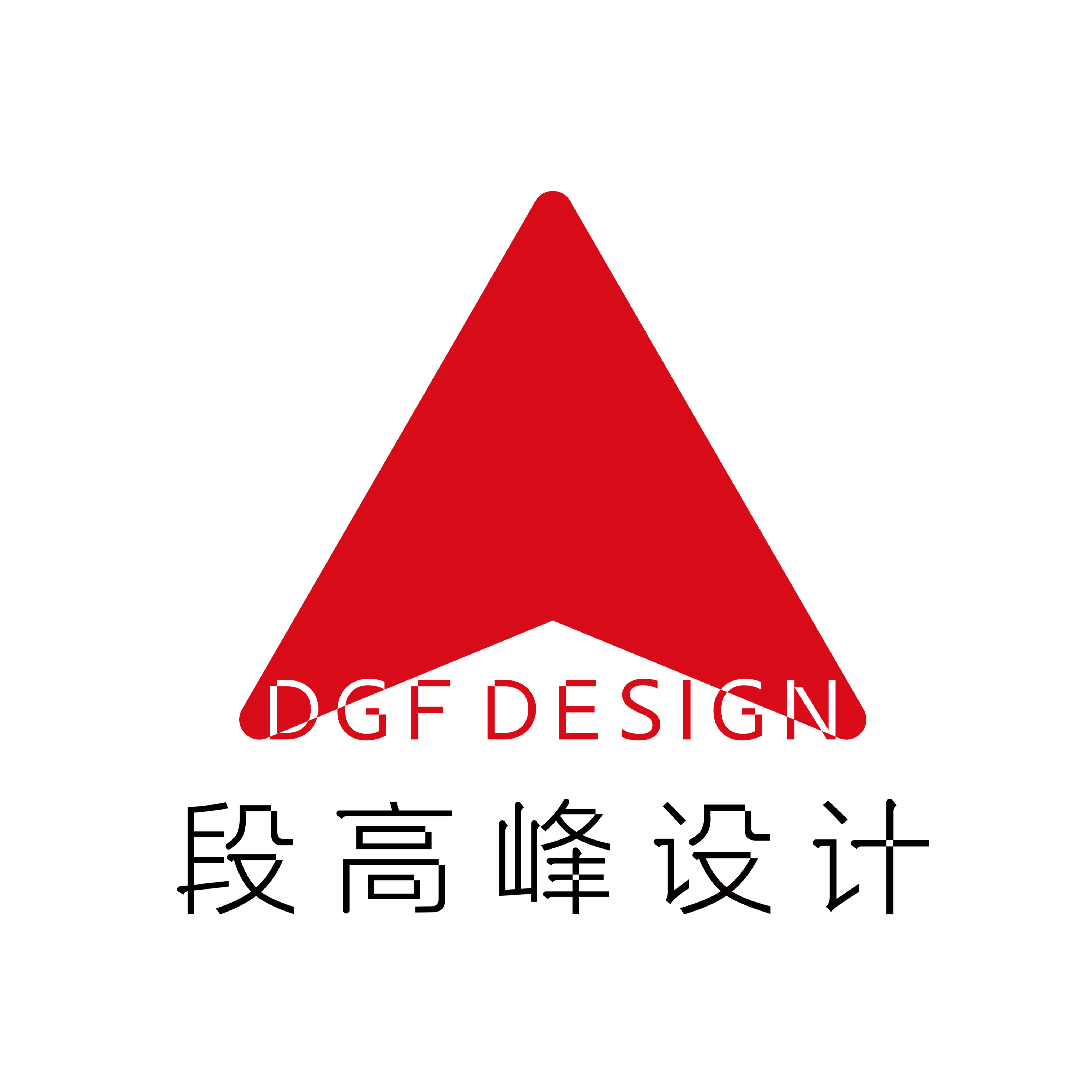 段高峰设计logo
