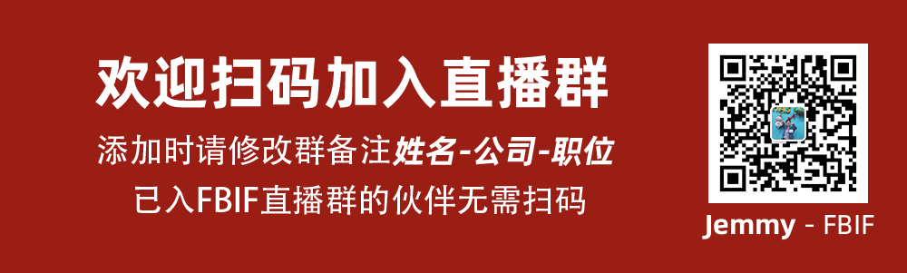 微信图片_20221101164744