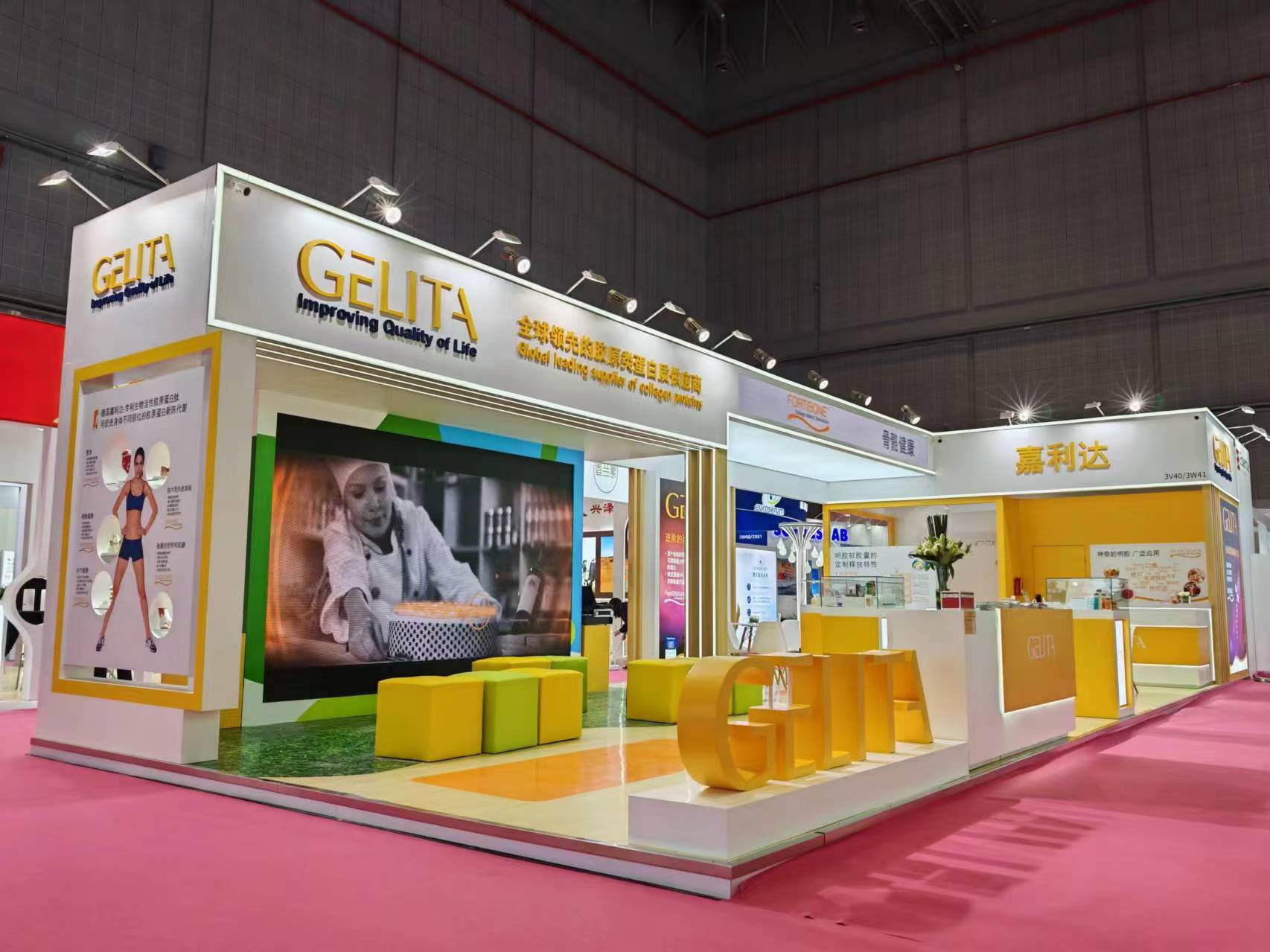 fic2024，嘉利达展位