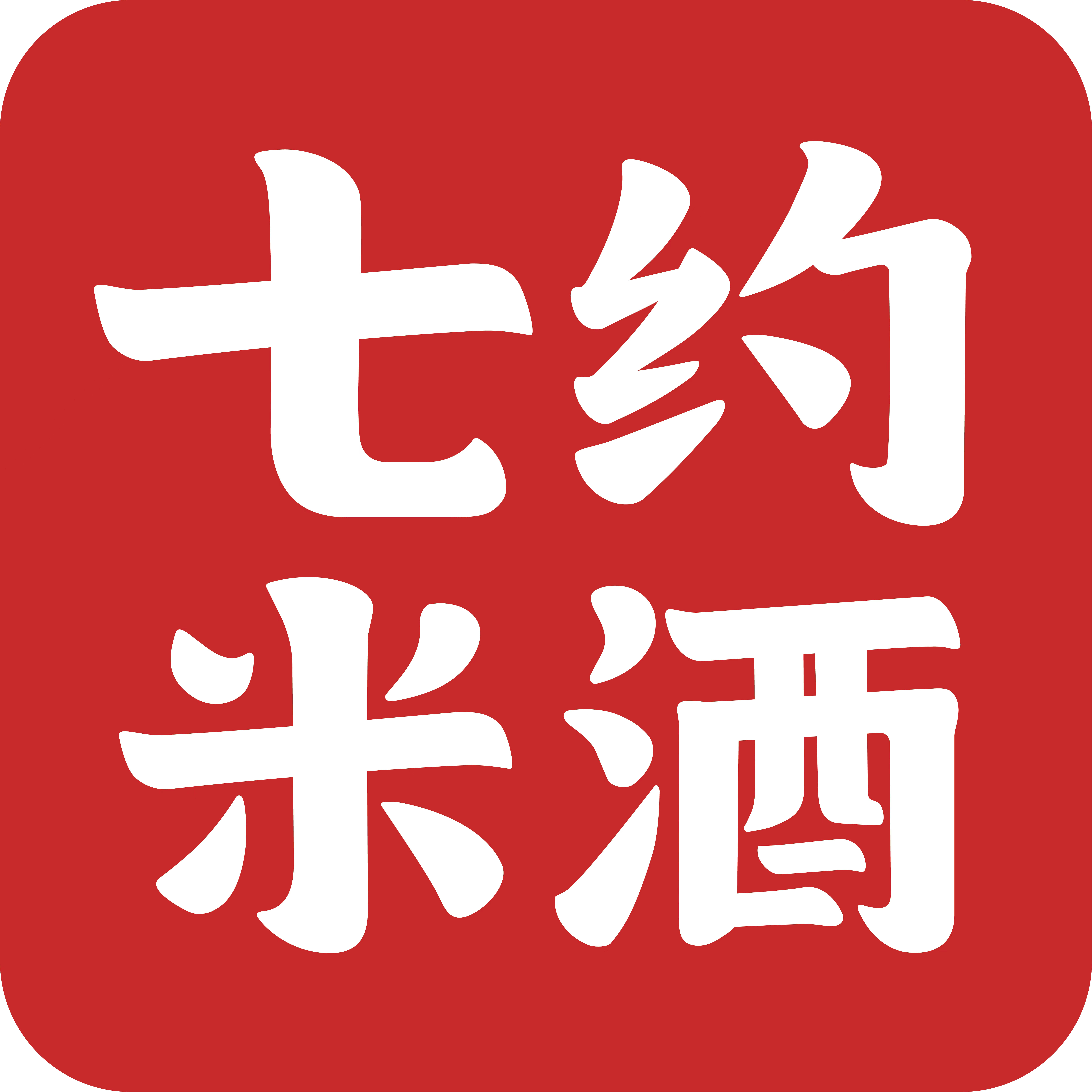 mmexport1685933555362 拷贝