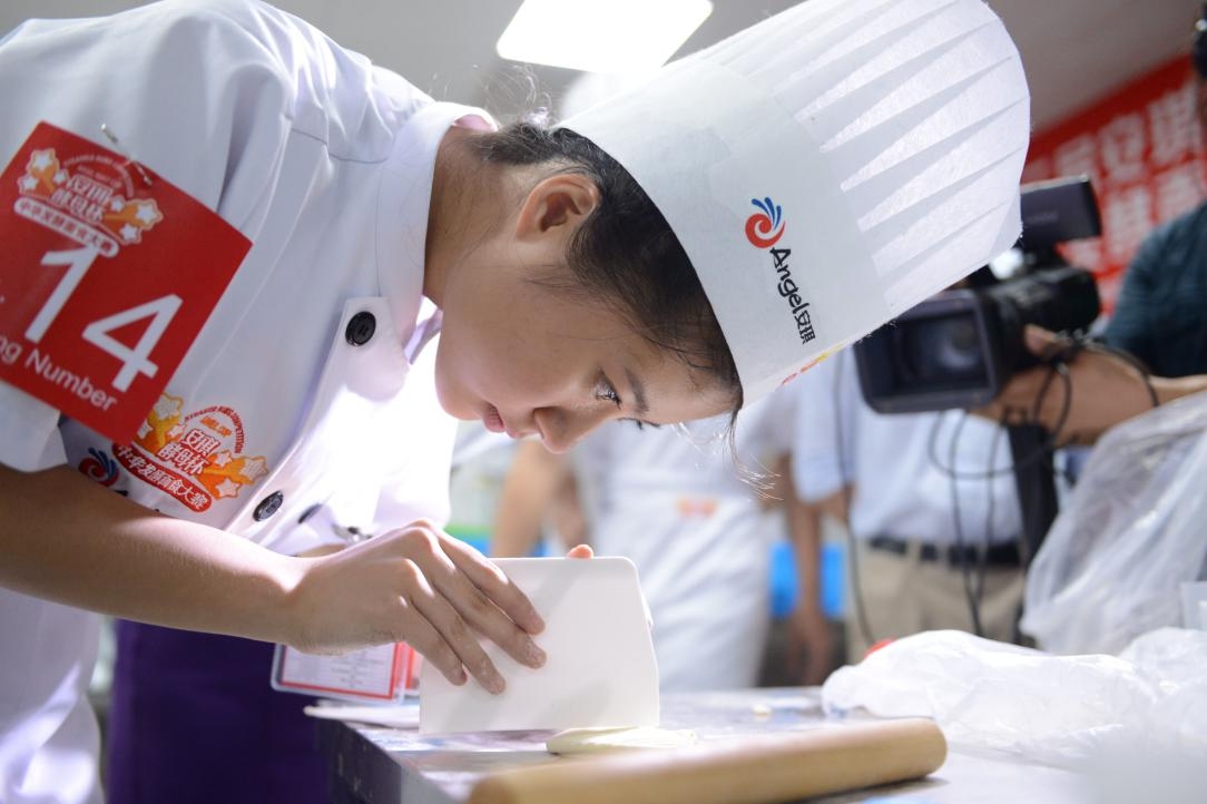 安琪举办的赛事