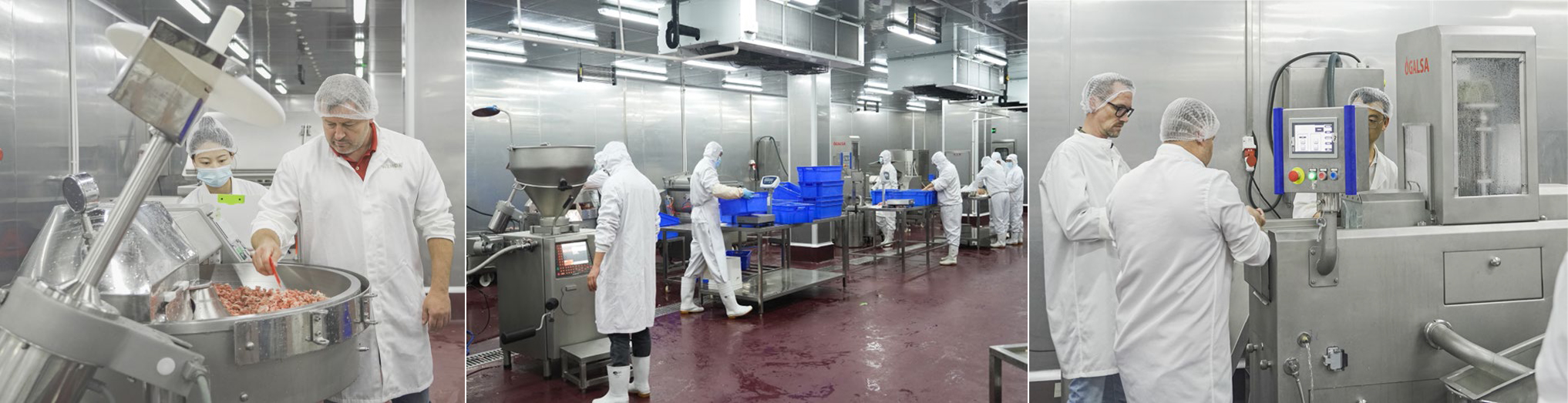 闻达研发中心·肉制品试验场