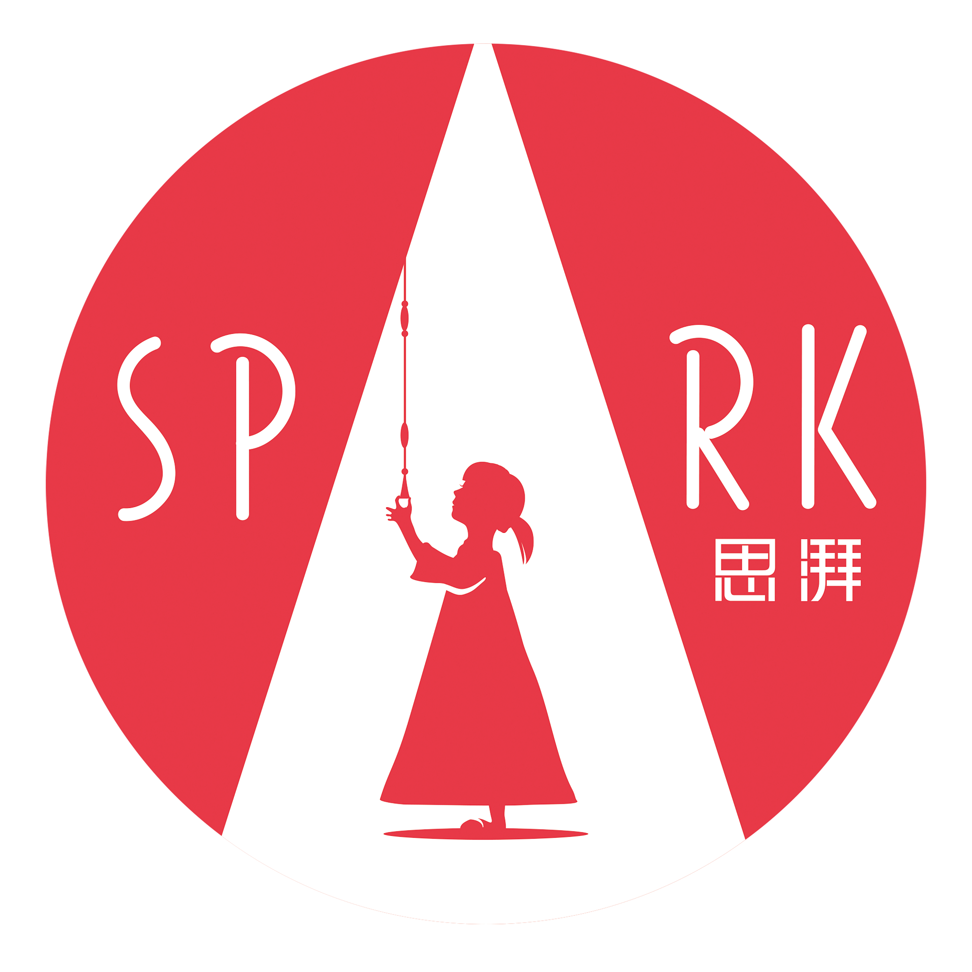 思湃品牌创意logo