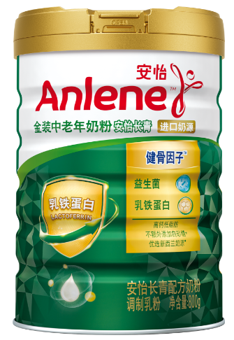 安怡长青配方奶粉