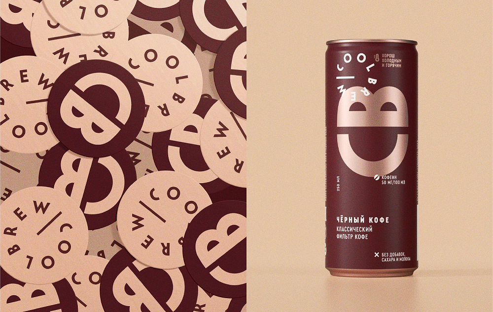 coolbrew产品包装设计及品牌标识