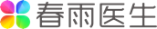 春雨医生logo