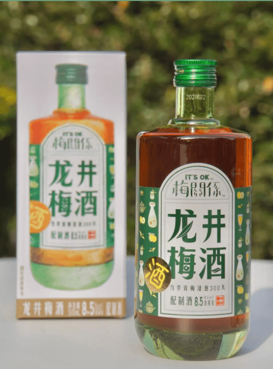 梅关系龙井梅酒