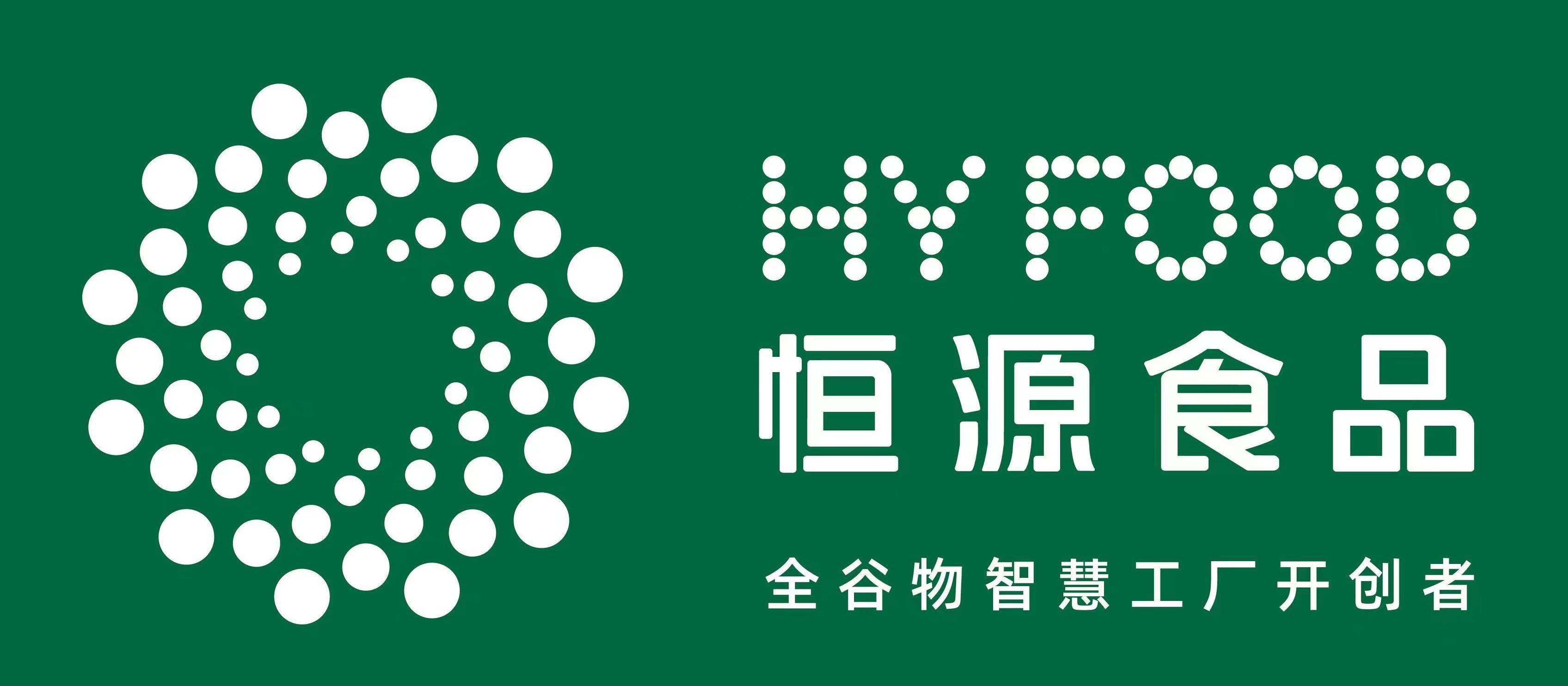 黑龙江省恒源食品股份有限公司logo