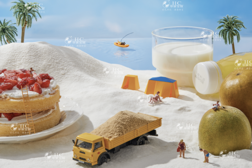 罗汉果甜苷 罗汉果粉图片