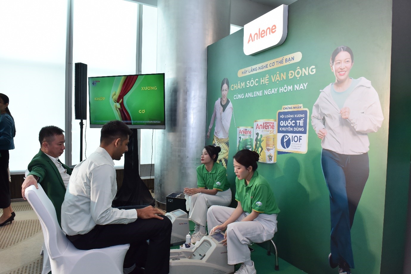 安怡专业骨密度测量仪器