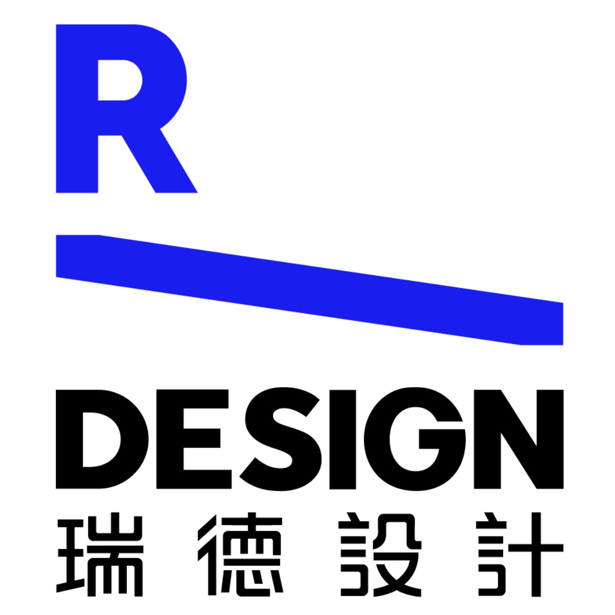 杭州瑞德设计股份有限公司logo