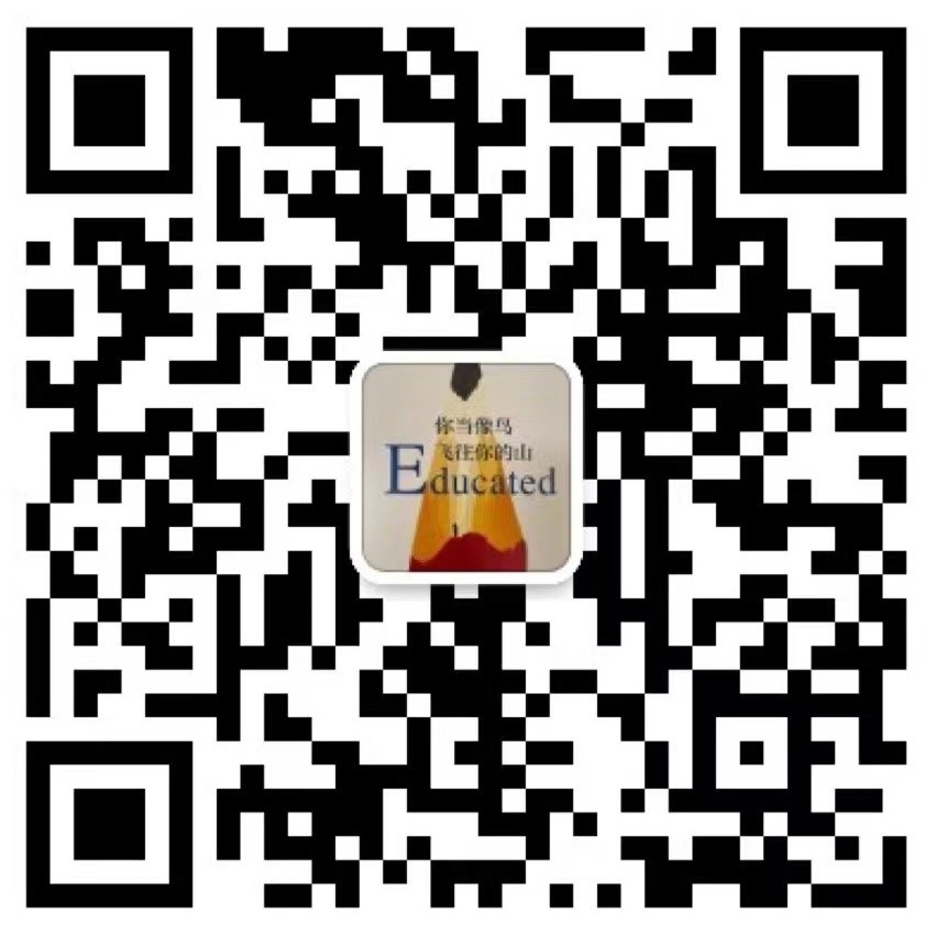 珂哲包装商务合作对接1