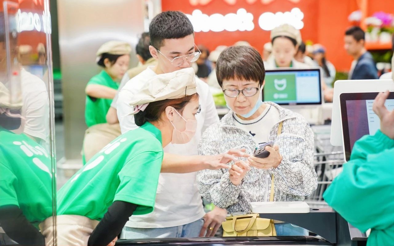 fudi北京五棵松店