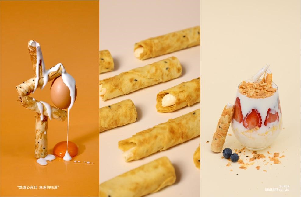 熟道点心-牛轧蛋酥卷