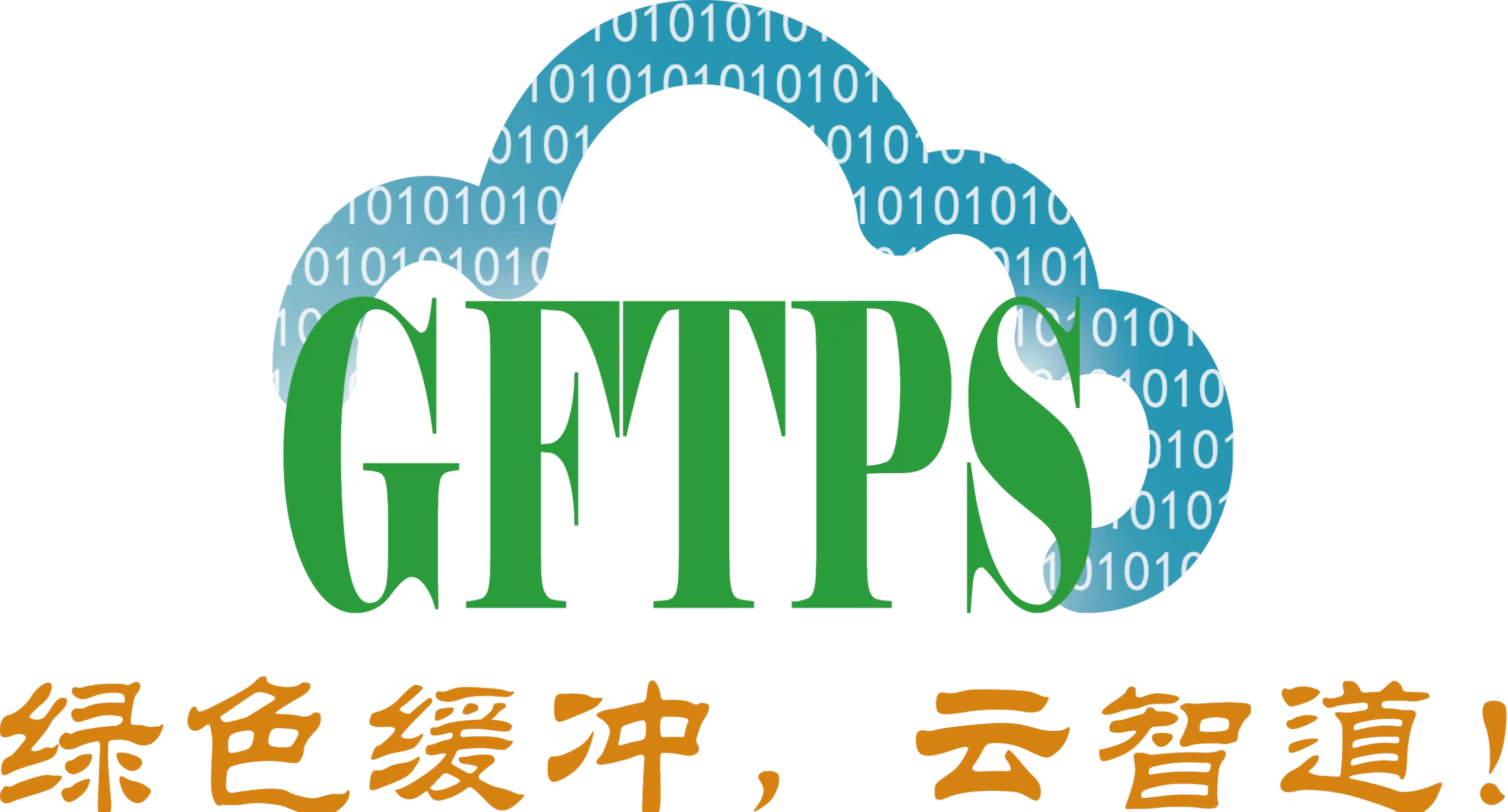 广州绿发材料科技有限公司logo