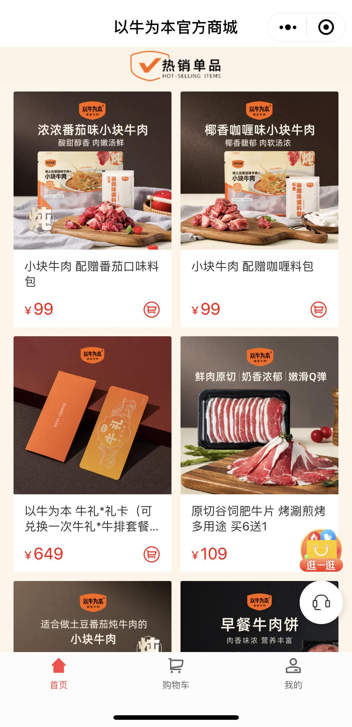 agaacsmd56mpi2gfylxjmrgm18z85kz-