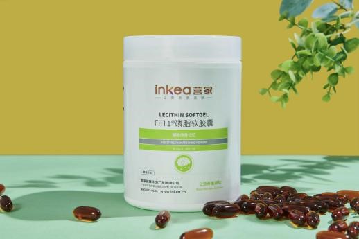 营家健康磷脂产品