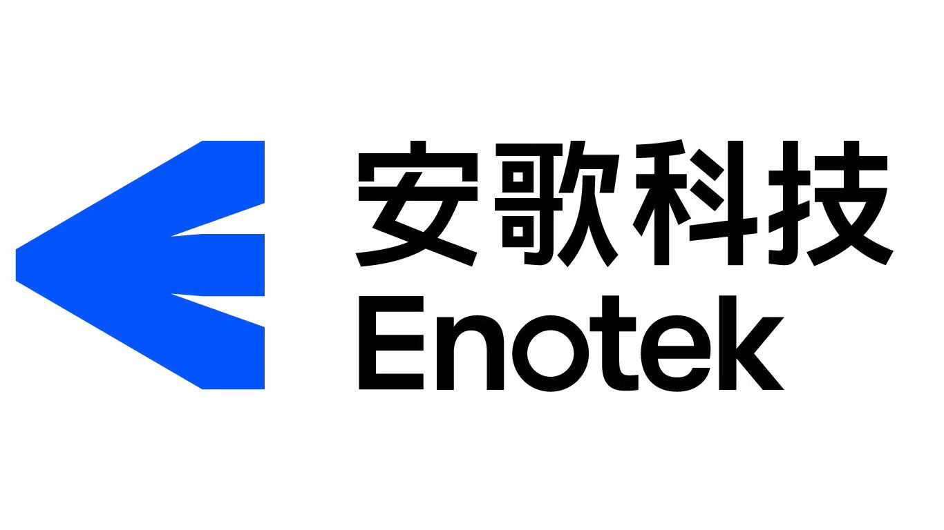 安歌科技（集团）股份有限公司logo