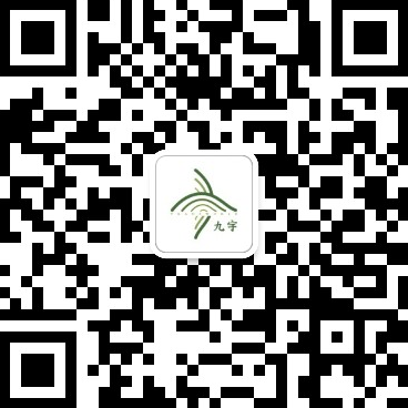 九宇微信公众号