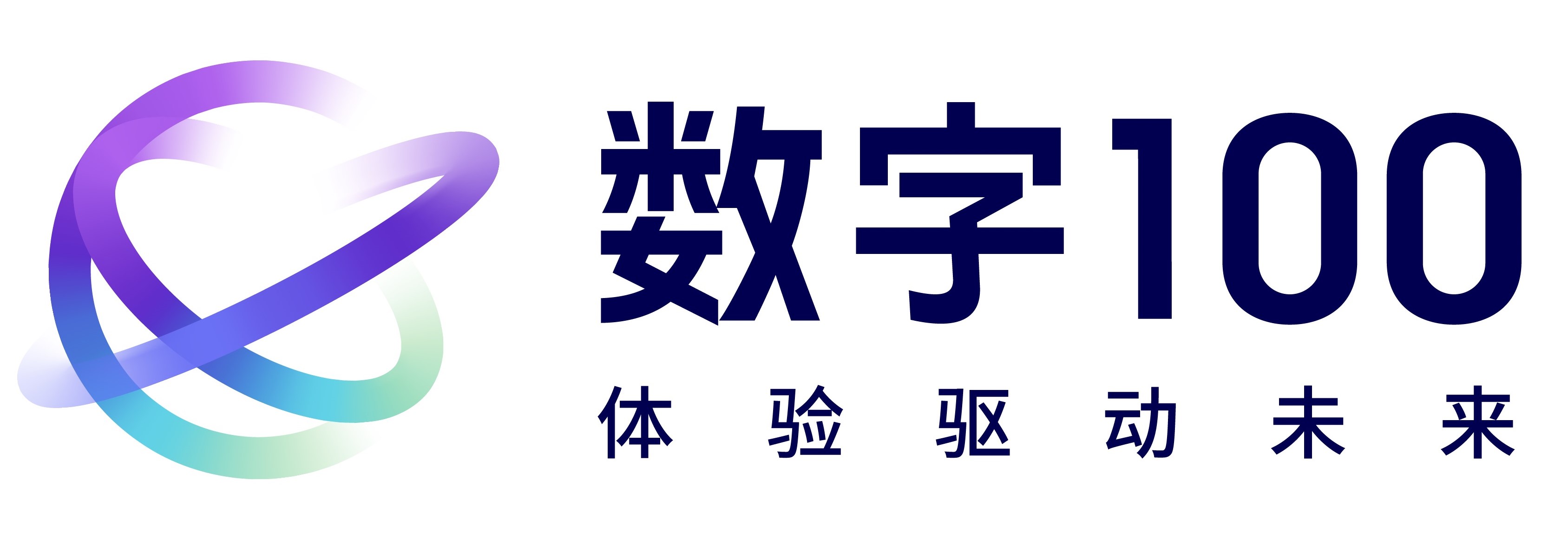数字100-logo